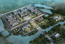 衢州十里豐監(jiān)獄